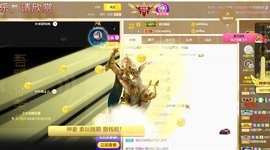 相忘.于.江湖主播照片