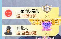 倾颜🐾挣点币子吧的图片