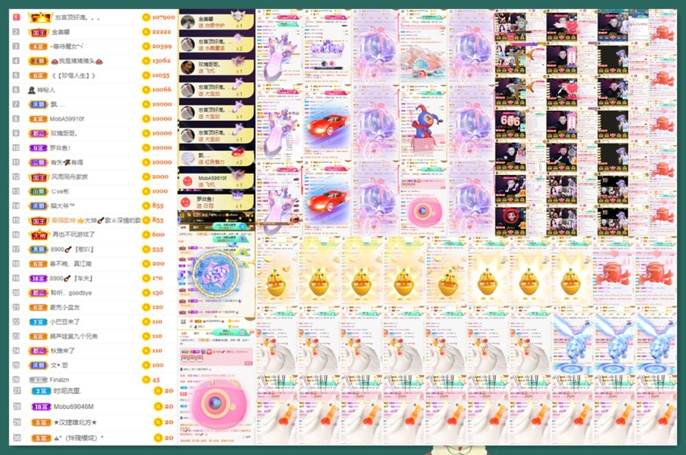 大坤✨8900的图片