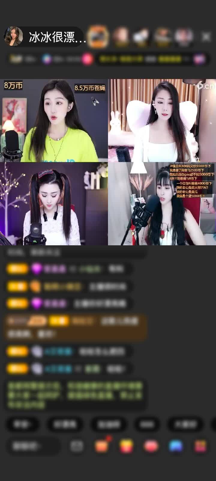谢谢我心的大金守！嘻嘻嘻！
