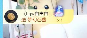 金麒麟好运连连🎤的图片