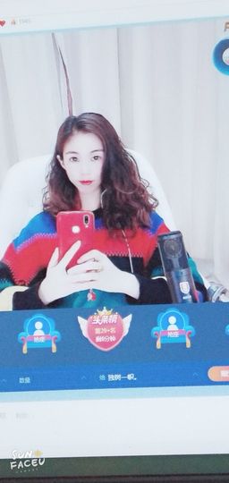 悦己ぉ者主播照片