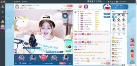 Lッ♥✿小白白主播照片