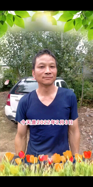 大家好，我是郝运道