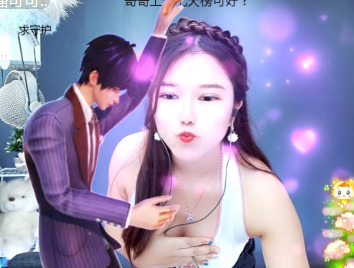 新人可可吖头的图片