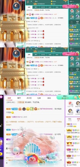 小白雪❄️主播照片