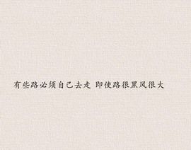 咻咻咻xiu‘xiu主播照片