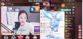 🎶幸福满满🎶主播照片