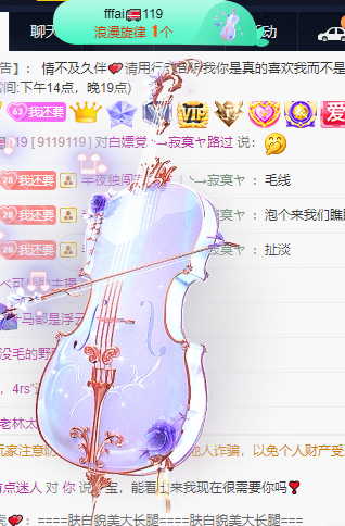 丹妮已换719722的图片