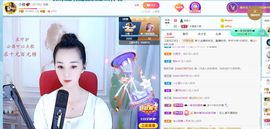 小雅💕主播照片