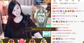呆呆娜♥♥唱歌呐主播照片