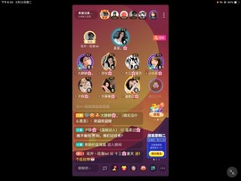 十三❄️噬元兽的图片
