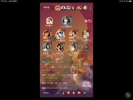 十三❄️噬元兽的图片