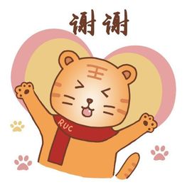 ღ娜娜ぃ感冒不舒服休的图片