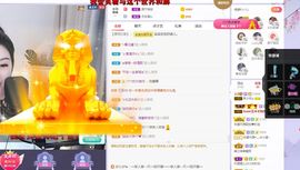 心中无结。。主播照片