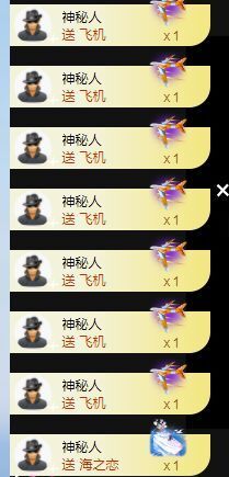 团团6595的图片