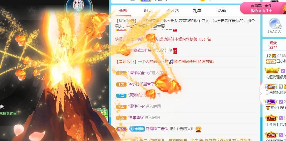 丑小鸭💞愿有一束光的图片