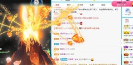 小肉鸭💖愿有一束光的图片