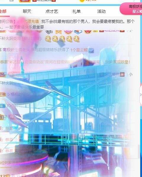 丑小鸭💞愿有一束光的图片