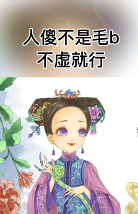 小肉鸭💖愿有一束光的图片