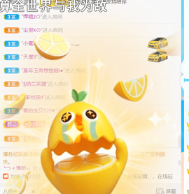 ︶薀昕ぃ的图片