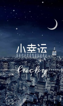 璎珞🍁主播照片