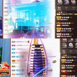 忆美❥❥❥的图片