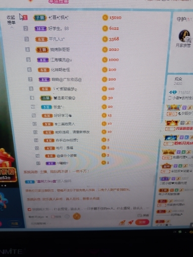 小谢农村田园生活的图片