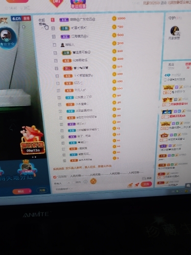 小谢农村田园生活的图片