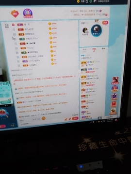 小谢农村田园生活主播照片