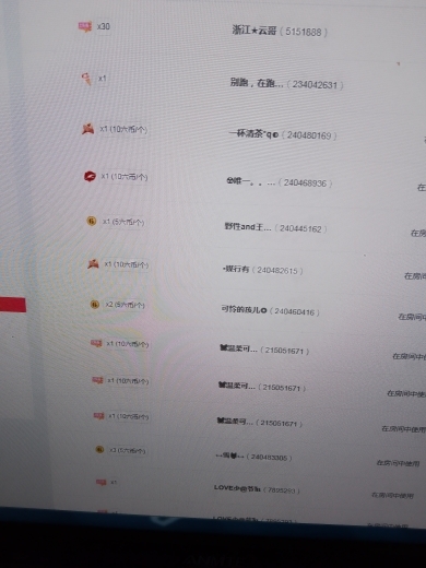 小谢农村田园生活的图片