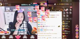🎶幸福满满🎶主播照片