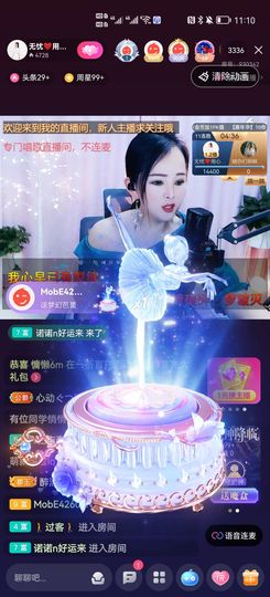 无忧用心唱歌🎤主播照片