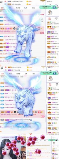 一树梨花压海唐同学☞主播照片