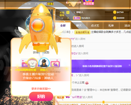 🧜‍♂️🧜‍♂️主播照片