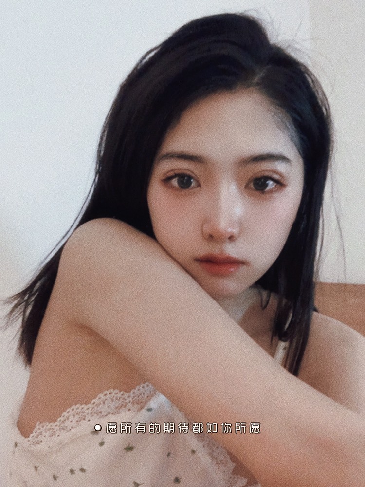 李李只李你的主播照片