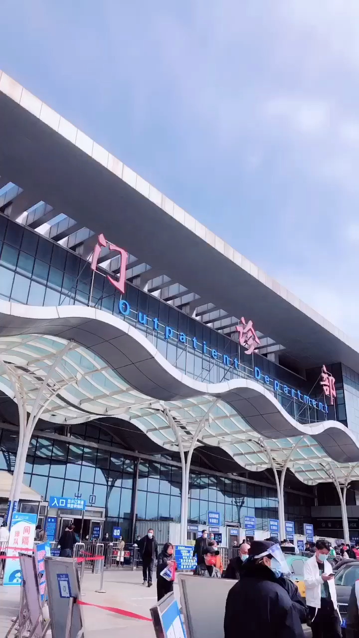 哎