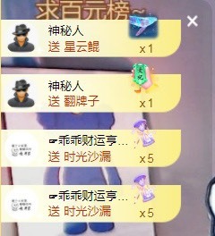 小蛋挞休～的图片