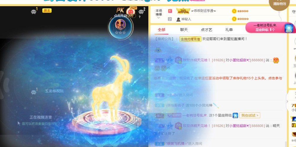 小蛋挞休～的图片