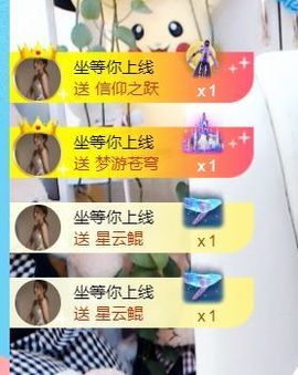 金麒麟安静唱歌🎤的图片