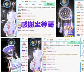 金麒麟安静唱歌🎤的图片