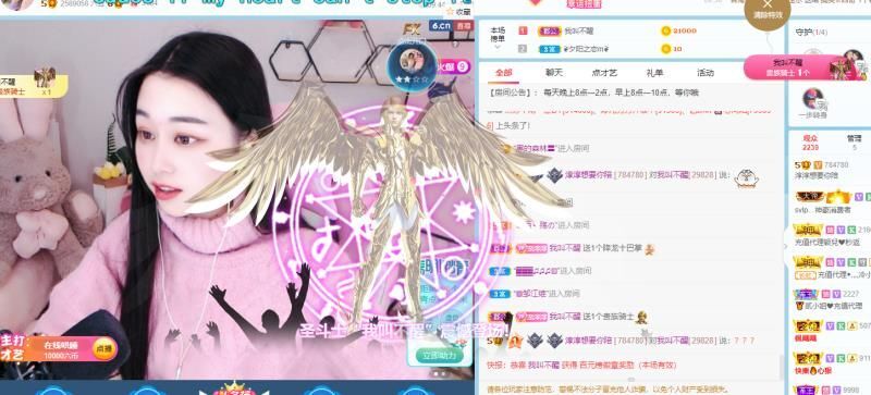 淳熙947384的图片