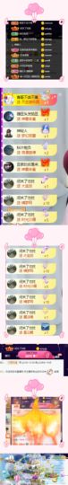 ♚~小巴豆~贪财好色的图片