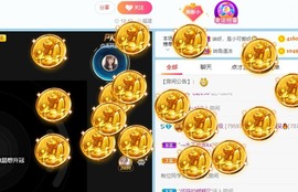 小洁妹妹贺蘇彡爺帝君主播照片