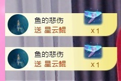 丽娅在等～主播照片