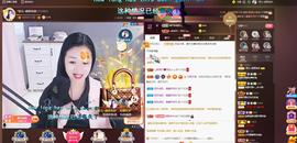 🎶幸福满满🎶主播照片