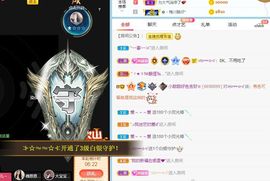 小甜贪财好色💕的图片