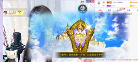 🎶柒歌24号生日会主播照片