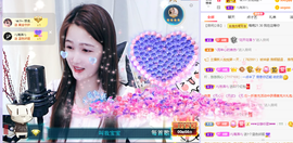 🎶柒歌主播照片
