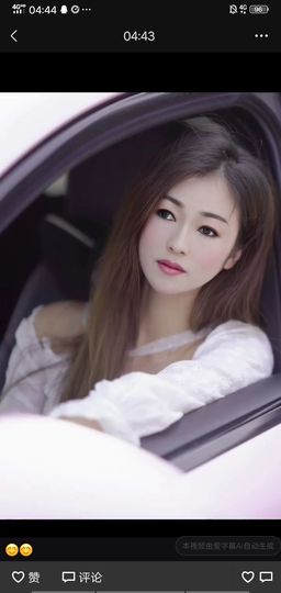 果果(平安好运)主播照片